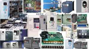 安邦信变频器专业维修与川南地区一级代理服务
